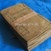 A Book More Than 100 Years Old