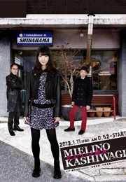 Mielino Kashiwagi (2013)