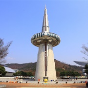 Hanbit Tower, Daejeon