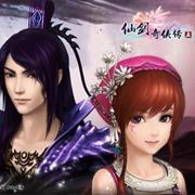 The Legend of Sword and Fairy by Softstar