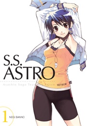 S.S. Astro (Negi Banno)