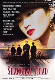 Li Baotian - Shanghai Triad (1995)