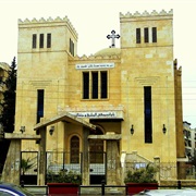 Saint Joseph's Cathedral, Aleppo, Syria