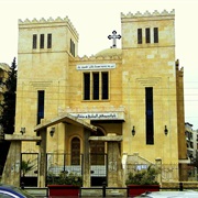 Saint Joseph&#39;s Cathedral, Aleppo, Syria