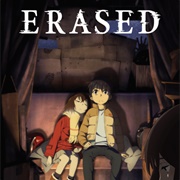 Erased