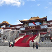 Tibet Museum, Lhasa