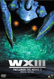 WXIII: Patlabor the Movie 3