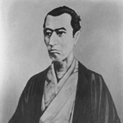 Yoshida Shōin