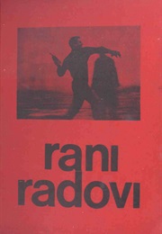 Rani Radovi (1969)
