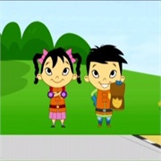 Lou and Lou: Safety Patrol