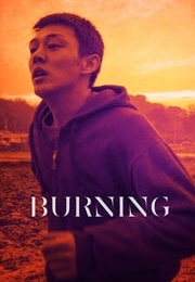 Burning (2018)