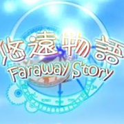 Faraway Story