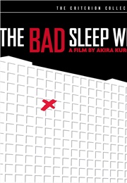 The Bad Sleep Well (1960)