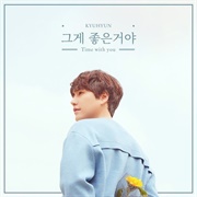 Kyuhyun - The Day We Meet Again
