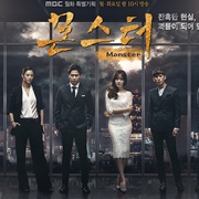 Monster