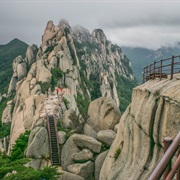 Daecheongbong Peak, Soraksan National Park