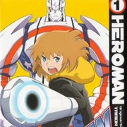 Heroman