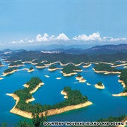 Thousand Island Lake  (Qiandao Hu Zhen千岛湖镇)
