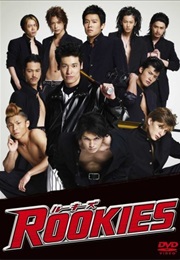 Rookies (2009)