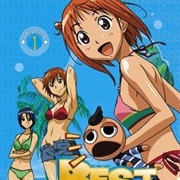 The Best Student Council