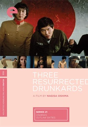 Three Resurrected Drunkards (1968)