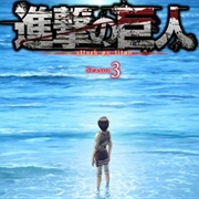 Attack on Titan Season 3 Part 2