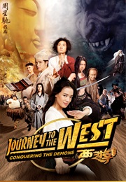 Jpurney to the West: Conquering the Demons (2013)