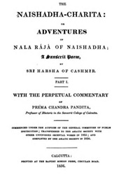 Naishadha Charita (Sriharsha)