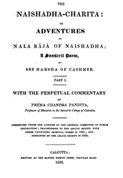 Naishadha Charita (Sriharsha)