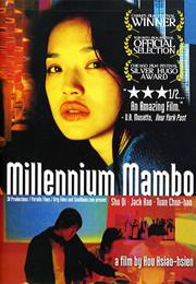Millennium Mambo