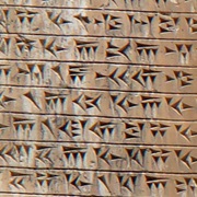 Cuneiform