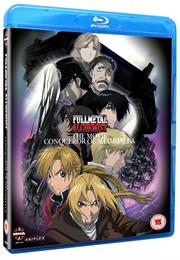 Fullmetal Alchemist: The Conqueror of Shamballa