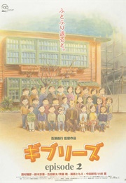 The GHIBLIES Episode2 (2002)