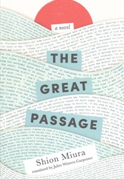 The Great Passage (Shion Miura)