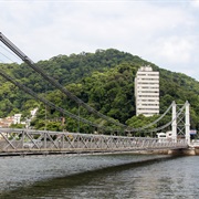 São Vicente Suspension Bridge