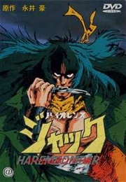 Violence Jack: Slum King (1986)