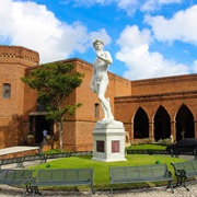 Instituto Ricardo Brennand