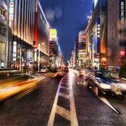 Go Shopping in Ginza