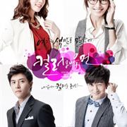 The Color of a Woman