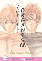 Same Cell Organism (Sumomo Yumeka)