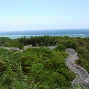 Nakijin Castle