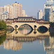 Anshun Bridge
