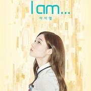 I Am... (2017)
