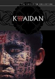 Kwaidan