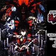 Koumajou Densetsu: Scarlet Symphony