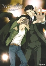 You're My Love Prize OVA 2 (2015)