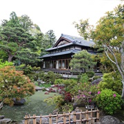 Yoshikien, Nara