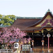Kitano Tenmangu Shrine