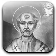 Pope Telesphorus