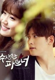 Suspicious Parnter (2017)